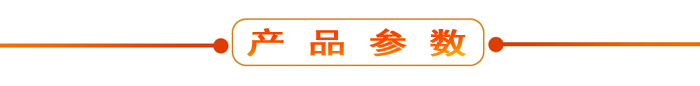 布料機(jī)、大型布料機(jī)、行走式布料機(jī)、圓筒布料機(jī)、行走式液壓布料機(jī)、移動(dòng)式液壓布料機(jī)、電動(dòng)布料機(jī)、手動(dòng)布料機(jī)、梁場(chǎng)專用液壓布料機(jī)