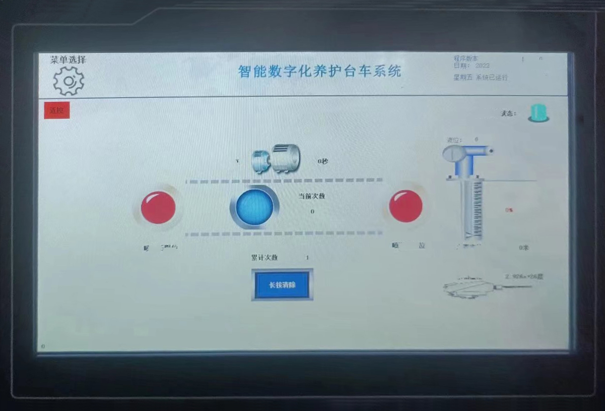 布料機(jī)、大型布料機(jī)、行走式布料機(jī)、圓筒布料機(jī)、行走式液壓布料機(jī)、移動(dòng)式液壓布料機(jī)、電動(dòng)布料機(jī)、手動(dòng)布料機(jī)、梁場(chǎng)專用液壓布料機(jī)