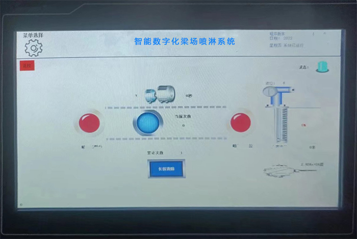 布料機、大型布料機、行走式布料機、圓筒布料機、行走式液壓布料機、移動式液壓布料機、電動布料機、手動布料機、梁場專用液壓布料機